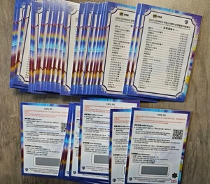 2024 Kakawow Cosmos Warner Bros 100th All Star Lottery Raffle Redemption NEW - Picture 1 of 1
