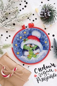 Abris Art Counted Cross-stitch kit - Delicate feeling AHM-014 - Picture 1 of 3