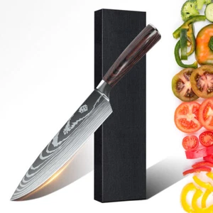 8 Inch Chef's Knife Japanese Damascus Style Stainless Steel Pro Kitchen Knife US - Picture 1 of 18