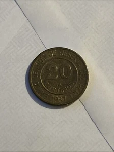 Peru 20 Centimos 1987 Coin - Picture 1 of 2