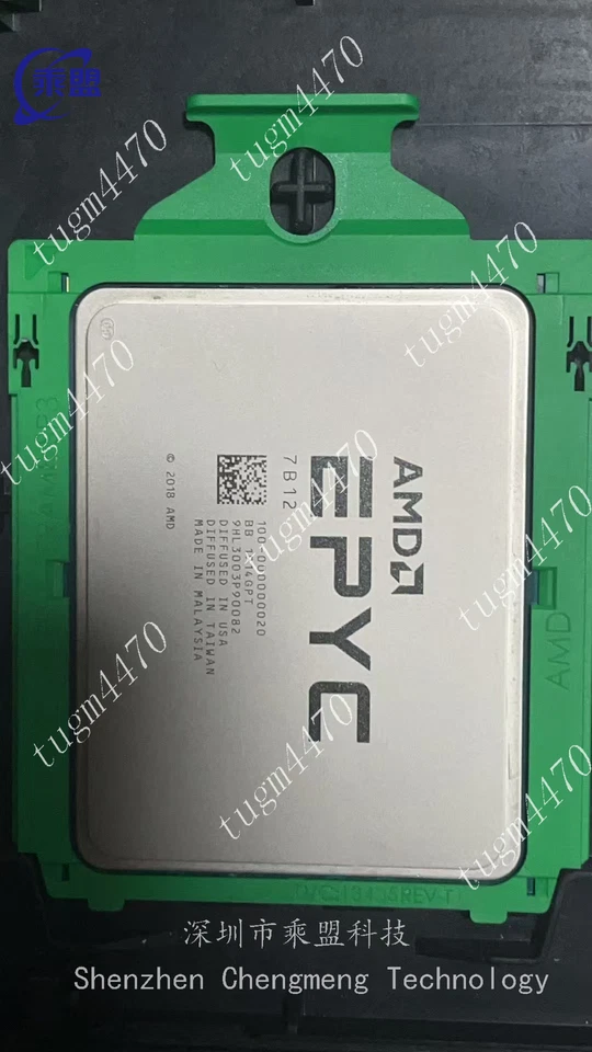 AMD EPYC 7b12 cpu processor 64 core 128 thread 2.25-3.4ghz 100-000000020 - Image 1 of 4