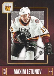 2021-22 Chicago Wolves Maxim Letunov AHL Nizhny Novgorod Torpedo KHL - Picture 1 of 1