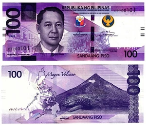 2024 Philippines Banknote P232a 100 Piso UNC w/ marks for the blind - Picture 1 of 1