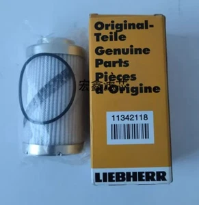 1PCS NEW FIT FOR Excavator Hydraulic Pilot Filter Element 11342118 - Picture 1 of 5