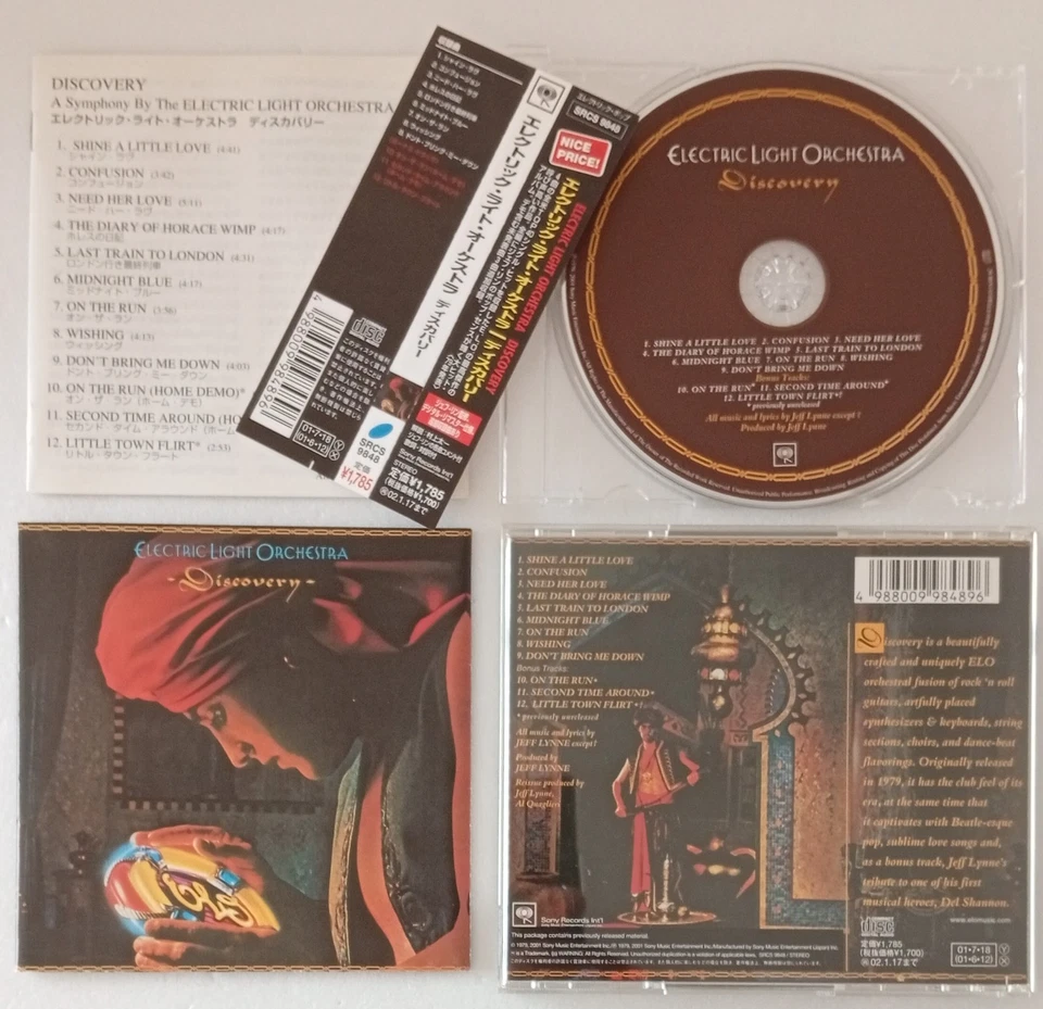 ELECTRIC LIGHT ORCHESTRA - Discovery -(Remaster+Bonus Track)- 2001 JAPAN CD OBI - image 1 of 1