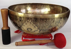 Tazón de canto tibetano de meditación mantra curativo tallado de 12", canto martillado a mano - Imagen 1 de 8