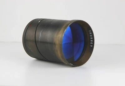 Soviet Projection Lens TRIPLET (3,65/365) LOMO lagre format Made in USSR - Image 1 of 4