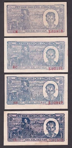 Vietnam P-16. (1948) 1 Dong x 4 Notes.. 4 different colour varieties.. gEF-aUNC - Imagen 1 de 2