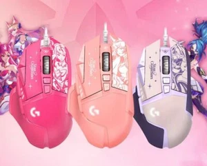 New Logitech x League of Legends Star Guardian G502 Hero Wired RGB Gaming Mouse - Picture 1 of 15