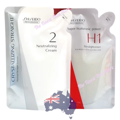 Shiseido Crystallizing Straight H1 Power Straightener 125g Set - image 1 of 3