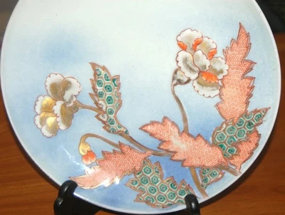 Antiguo Cargador IMARI JAPONÉS NABESHIMA Peonía Polvo Azul Hichozan Artia Meiji Foto 1 de 4