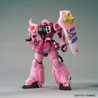 MG 1/100 Zaku Warrior Live Concert Ver Gundam Base Limited Gunpla Assembly model - Image 1 of 4