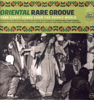 Artistes Variés Oriental Rare Groove (Chansons Funky Rares Du Monde Arabe) - Photo 1/4