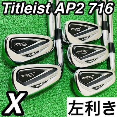 Hierros zurdos Titleist AP2 716 #6-9, PW (5 clubes)/NSPRO TOUR105/Flex: extra rígidos Foto 1 de 4