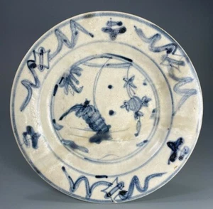 Piatto porcellana cinese blu e bianca decorazione di buon auspicio Ming ca. XVII-XVIII sec. - Foto 1 di 12
