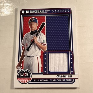 2023 Panini USA Stars & Stripes Jersey Patch Chia-Wei Lin Chinese Taipei U18-CWL