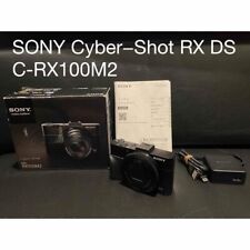 Sony Cyber-Shot DSC RX100 M2 II Digital Camera 20.2MP From JAPAN