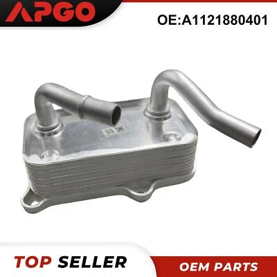 For Mercedes-Benz W202 W203 C240 W210 W211 E320 E430 S430 S320 Engine Oil Cooler - Imagem 1 de 4