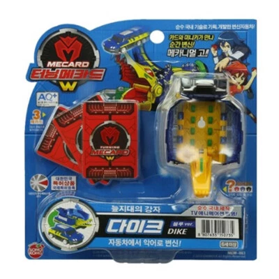 Turning Mecard  DIKE  Transforming Robot Car Toy - Image 1 of 4