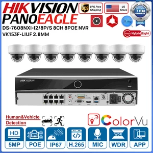 Hikvision 8CH 8POE AcuSense NVR 5MP Hybrid Light Built-in MIC IP Camera Kit LOT - Picture 1 of 24