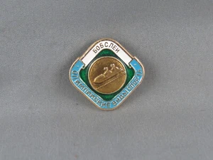 Vintage Soviet Sports Pin - Soviet Olympic Bobsled Team - Stamped Pin - Picture 1 of 3