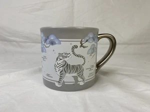 Starbucks Korea 2024 Hojakdo Mug 355ml Korean Traditional Limited Edition - Picture 1 of 6