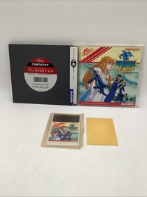 NEC PC Engine Hucard - Dragon Spirit - Import Japan Japanese .