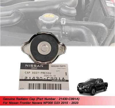 Genuine Radiator Cap For Nissan Frontier Navara NP300 D23 2015 2016 - 2023 - Image 1 of 4