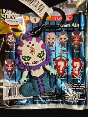 Demon Slayer - 3D Foam - Key Chains - Series 8 - YOU PICK! - Image 1 of 4