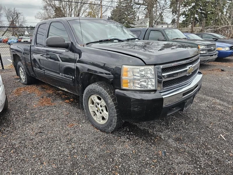 Motor soplador Chevy Silverado 1500 07 08 09 10 Foto 1 de 4