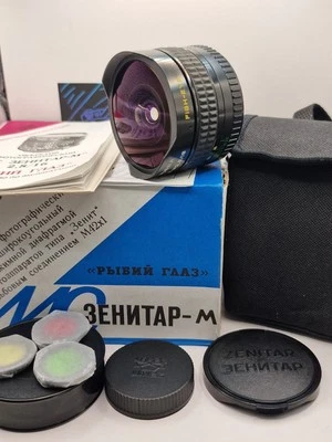 MC Zenitar M 2.8/16 Fishe-eye short throw ultra wide angle USSR lens m42 - Image 1 of 4