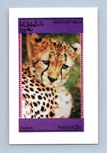 State Of Oman Leopard, Big Cat MNH Imperf M/S #M1070 - Picture 1 of 1
