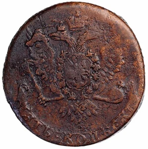 RUSSIAN EMPIRE Elizabeth 5 Kopeks 1758 #3 - Picture 1 of 5