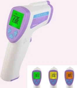 GHB YI-400 Non-Contact Body Infrared Thermometer - Picture 1 of 4