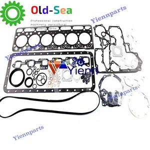 S2602-DI Full Gasket Kit For Kubota Engine M4030 M4030DT Tractor Repair Parts - Picture 1 of 2