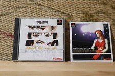 .PSX.' | '.Dead Or Alive.