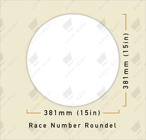 Pegatina de fondo con número de carrera roundel 381 mm/15 pulgadas - Calcomanía para puerta de competición de rally - Imagen 1 de 1