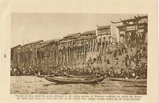 CHINA HANKUA CITY RIVER BOATS  ARCHITECTURE WUHAN c 1920 BOOK ILLUSTRATION PRINT