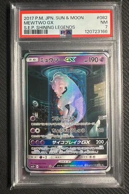 PSA 7 Mewtwo GX 082/072 Mewtube Shining Legends 2017 Pokemon Japan F/S - Image 1 of 2