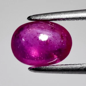 π 1.22ct Oval Cabochon Purplish Red Ruby - Heated Glass Filling, Africa Gem - Picture 1 of 4