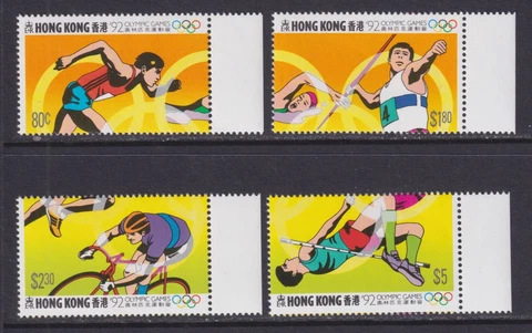 Hong Kong SG 696-699 Scott 624-627 1992 Barcelona Summer Olympics Set MNH/UMM Cover