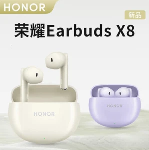 Honor Earbuds X8 TWS Earphones Bluetooth 5.3 Headsets For Honor 300/Magic 7/7pro - Picture 1 of 11
