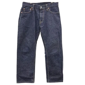 Men's Graph Zero 16oz Needle-Drawn Herringbone Denim Pant Striped Dark Blue - Picture 1 of 12