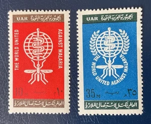 Egypt (UAR) - 1962 Malaria Eradication, Set of 2 Stamps, MNH - Picture 1 of 1