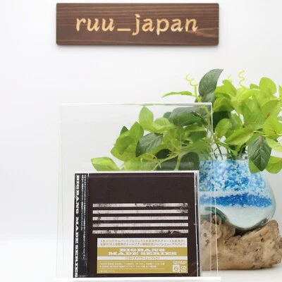 New BIGBANG - MADE SERIES＜Normal Edition＞ [CD] Foto 1 de 3