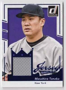 2016 Donruss Jersey Kings Masahiro Tanaka Gray Jersey New York Yankees #JK-MA - Picture 1 of 2