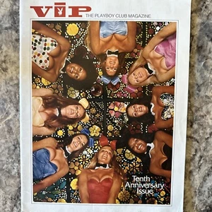 Playboy VIP Club Magazine Spring 1974 10th Anniversary Rare - Picture 1 of 1