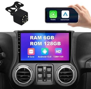 6+128G 10,1" Android 12 QLED Doppel DIN Stereo - Cherokee, Wrangler, Ladegerät, Ram - Bild 1 von 9