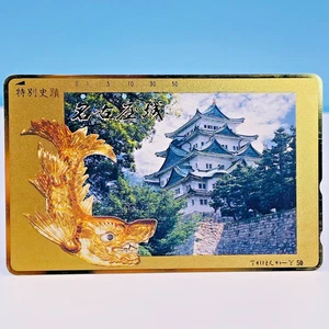 Nagoya Castle Telephone Card phone Card NTT shachihoko Gold Japan used Rare - Picture 1 of 8