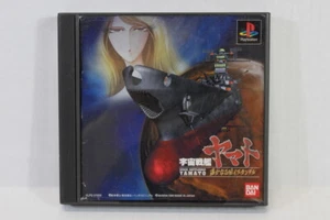 Space Battleship YAMATO CIB PS1 PS 1 PlayStation Japan Import US Seller P3553 - Picture 1 of 7